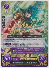 Fire Emblem 0 Cipher Card Game Booster Part 11 Eirik / Eirika B11-002R