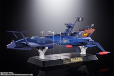Bandai Soul of Chogokin GX-93 Space Pirate Captain Harlock Battleship Arcadia