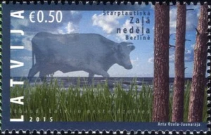 Latvia 2015 Green Week/Cow/Cattle/Animals/Nature/Farming/Trees 1v (lv1005) - Picture 1 of 1