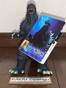 2024 Movie Monster 6" Godzilla 2002 Figure against Mechagodzilla Kaiju Bandai - Picture 1 of 4