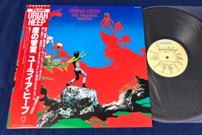 URIAH HEEP "The Magician's Birthday" JAPAN Obi Insert Audiophile Vinyl NM/MINT- - Image 1 of 4
