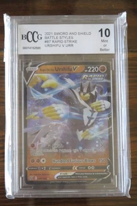 POKEMON 2021 SWORD & SHIELD BATTLE STYLES URSHIFU V URR 087/163 BCCG 10 MINT - Picture 1 of 1