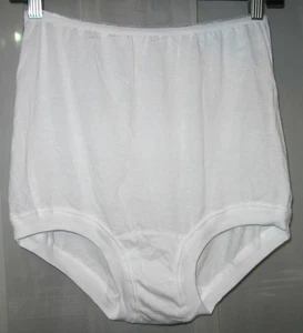 2 PAAR GRÖSSE 8 NEU VINTAGE UNTERSTRICH WEISS GRANNY HOHE TAILLE BAUMWOLLE SLIPS HÖSCHEN - Bild 1 von 4