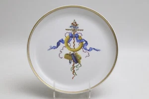 ⚔ Meissen,Wandteller, 1.Wahl - Bild 1 von 4