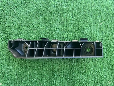 2011-2013 Kia Optima Front Bumper  Mounting Bracket Right Support 86516-4C000 - Image 1 of 4