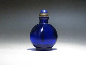 CH1226 Chinese Sapphire blue Glass transparent practical Snuff bottle - Picture 1 of 7