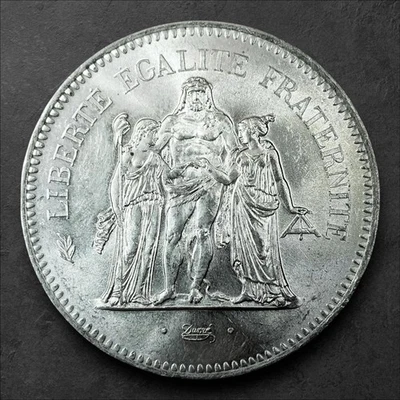1976 🇫🇷 France 50 Francs “Hercules” Silver Coin, GEM BU, Free Shipping! - Image 1 of 2