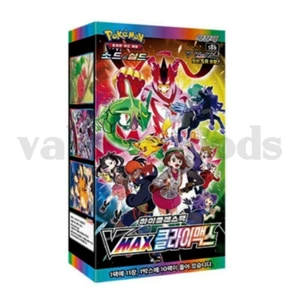Tarjeta Pokémon Espada y Escudo VMAX CLÍMAX Paquete de Clase Alta Caja Refuerzo S8B/Coreano - Imagen 1 de 3