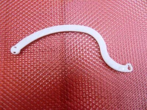 HP Laerjet 2430n Printer Coupling Lever White RC1-4115-000CN RC1-4115 - Picture 1 of 3