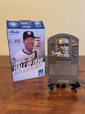 Edgar Martinez - National Baseball Hall Of Fame Replica Plaque (SGA 8/10/2019)