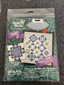 August 2000 JoAnn Fabrics Century Quilt Block Of The Month Sealed With Fabric - Picture 1 of 6