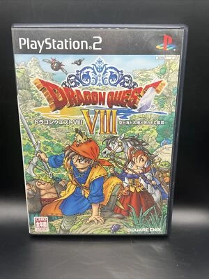 Dragon Quest VIII Sony PlayStation 2 PS2 Japan Import US Seller - Image 1 of 3