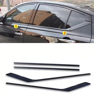 For 2019-2024 Nissan Altima Glossy Black Car Window Bottom Strip Cover Trim 4pcs - Bild 1 von 8
