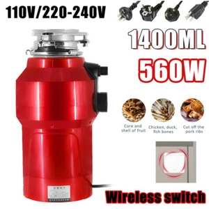 Lavello macinazione smalti rifiuti alimentari 1400ML mangimi domestici 560W - Foto 1 di 14