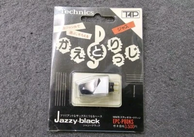 (Rare) Technics EPC-P80KS. P-mount Cartridge. New. Unused  - Image 1 of 4