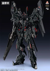 PSL KN-004 Super Limited Jaeger Gainou A-TYPE 2.0 Norma UNX-04S 1/100 LTD JAPAN - Bild 1 von 10