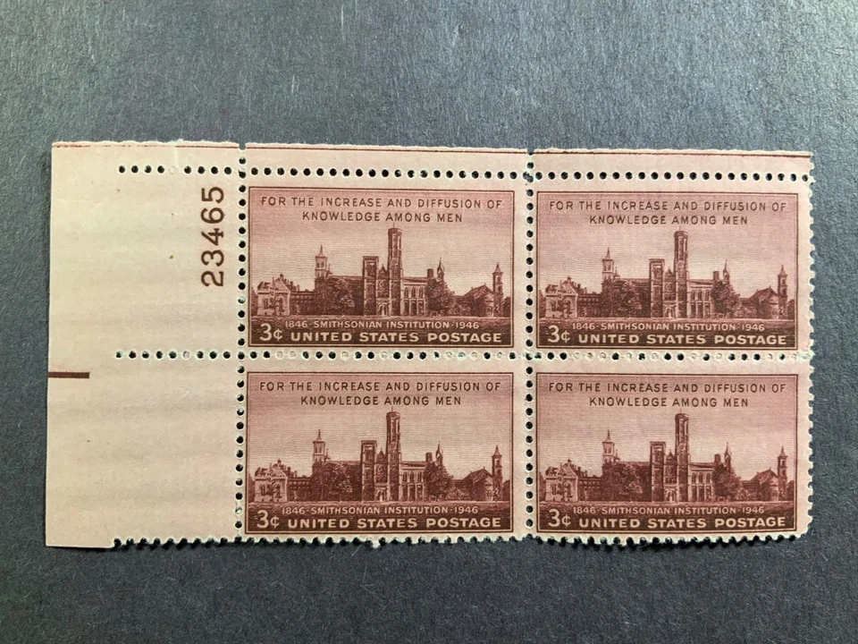 US Scott # 943, Smithsonian Institution, Plate Block of 1946 3¢ Stamps MNH - Image 1 of 1