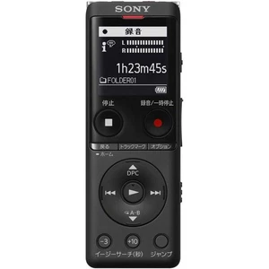 Sony IC recorder 4GB Thin / Lightweight / S Mike System Black ICD-UX570F B - Picture 1 of 8