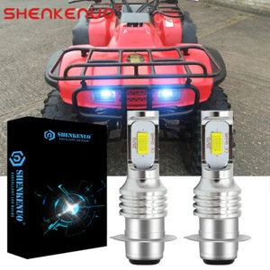 2 Super BRIGHT LED bulbs for Honda ATV 1991 TRX300 AN FOURTRAX 300 Headlight US - Bild 1 von 11