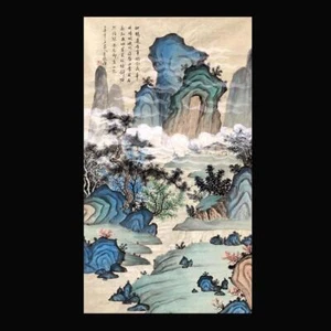 Zhang Daqian Signed Chinese Hand Painted Calligraphy Scroll w/landscape N1972 - Picture 1 of 8