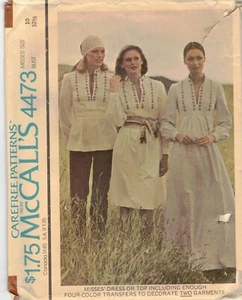 4473 Abito o Top McCall's Misses Taglia 10 Maxi Abito. Tunica Caftano Vintage 1975 - Foto 1 di 2