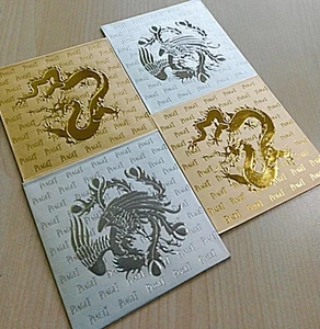 PIAGET Watches CNY "Long" and "Fong" Packets/ Ang Pow - 2 pcs (1 set) - Picture 1 of 3