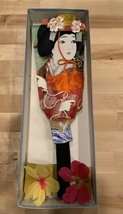 Vintage Japanese Geisha Hagoita Wooden Fan Paddle Hanetsuki Badminton Hand-Paint - Picture 1 of 8
