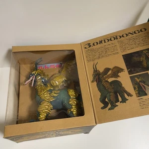 USED I041 Ultraman Mummy Monster DODONGO Soft Vinyl Spirit Monster Specimen RARE - Picture 1 of 21