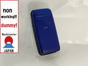【Factice !】 Téléphone portable HITACHI W43H (couleur bleu) au-japon qui ne fonctionne pas - Photo 1 sur 4