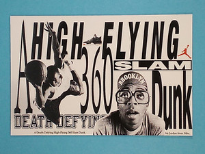 1991 Nike "High Flying-1989" Michael Jordan Mars Blackmon Spike Lee Bulls #2 🏀