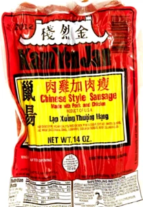 Kam Yen Jan Chinese Style Sausage Made with Pork + Chicken 14 oz~04/2026 - Picture 1 of 4