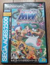 Used Ps2 Software Sega Ages 2500 Series Vol.29 Monster World Complete Collection