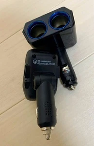 3-Port USB Multi-Port Car Charger FM Transmitter Cigarette Lighter Splitter - Afbeelding 1 van 12