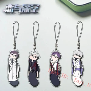 4Pcs/set Love and Deepspace Sylus Rafayel Zayne Twisted Worm Acrylic Phone Chain - Picture 1 of 7