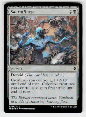 Battle for Zendikar #100 Swarm Surge FOIL - Image 1 of 2