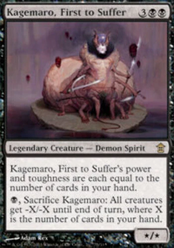 Moderatly Played, English - 1 x MTG Kagemaro, First to Suffer Saviors of Kamigaw - Image 1 of 1