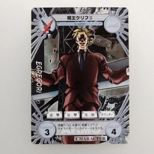 PROJECT ARMS " Demon King Cliff Ⅱ " No.38R 2001 Character card game TCG Japan - Imagen 1 de 11