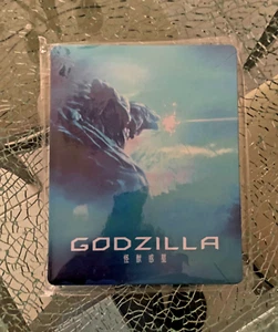 "Godzilla: Planet of the Monsters" JAPAN STEELBOOK ONLY - NO DISCS - Picture 1 of 3