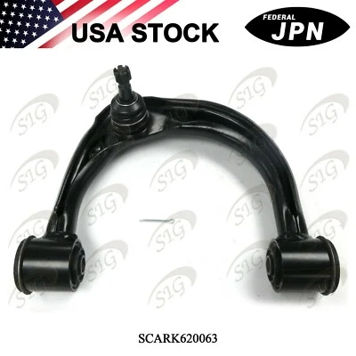 For 2003 - 2018 2019 Toyota 4Runner Front Right Upper Control Arm RK620063 1PC — 第 1/4 张图片