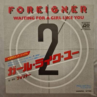 Foreigner  Waiting For A Girl Like You / I'm Gonna Win  7" Japan P-1594A EX 1981 - Image 1 of 4
