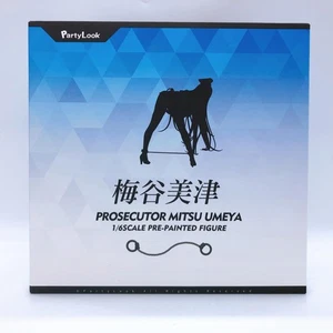 Prosecutor Mitsu Umeya Another Color Ver. 1/6 Scale Figure Partylook AUTHENTIC - Picture 1 of 7