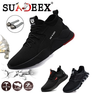 Sicherheitsschuhe Leicht Mit Stahlkappe Arbeitsschuhe Sneaker Sportliche Herren