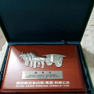 BRONZE CHARIOT AND HORSES FROM THE TOMB OF QIN SHI HUANG PLAQUE /Case - Picture 1 of 9