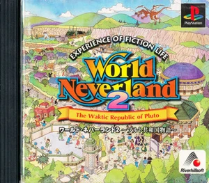 World Neverland PS1 Playstation 1 Japan Import N.Mint/Fair US SELLER - Picture 1 of 1