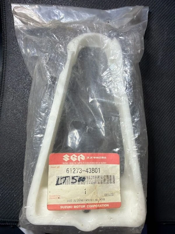 Amortiguador de cadena Suzuki OEM LT500R 87-90 61273-43B01 Foto 1 de 1