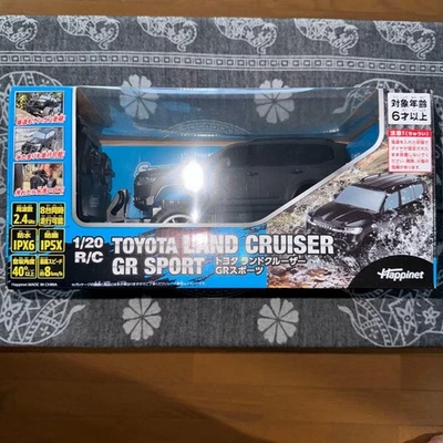 1/20 R/C Land Cruiser GR Sport - Immagine 1 di 4