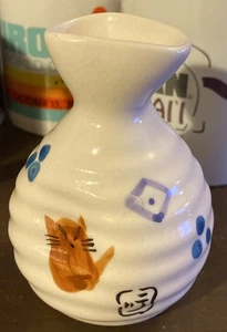 Tokkuri Ochoko Sake Prise Flasche Made In Japan - Bild 1 von 8