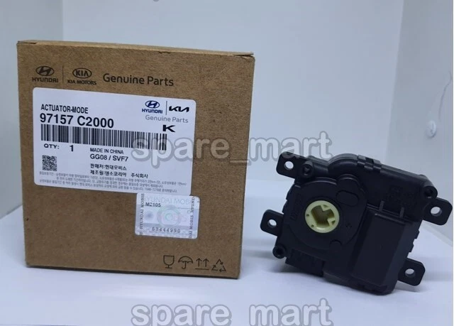 GENUINE Door Actuator 97157C2000 for Hyundai Sonata 15-19 - Image 1 of 1