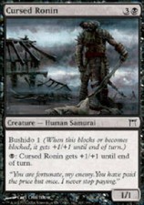 CURSED RONIN X4 4 4X Champions of Kamigawa MTG Magic the Gathering Cards DJMagic
