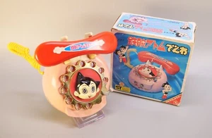 Yonezawa Toys Astro Boy Story Phone rare - Picture 1 of 3